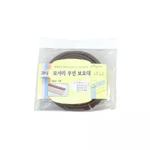 해피홈 2M 롱 모서리 쿠션 보호대 대형 월넛멀티대 방지대 유아대 아기대 코너대 문보호 마감재 아동안전장