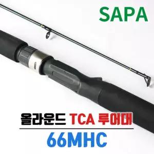 싸파 다목적 루어대 TCA-70MC낚싯 낚시 바다 낚싯