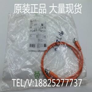 IFM Yifumen   연결 케이블 EVT042 1m/롤