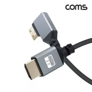 Coms 미니 HDMI 2.0 변환 스프링 케이블 M to Mini 4K 60Hz UHD 꺾임형컴퓨터 젠더 연결 모니터