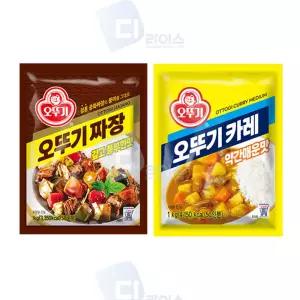 오뚜기 짜장 카레 1kg 2종 세트짜장가루 짜장분말