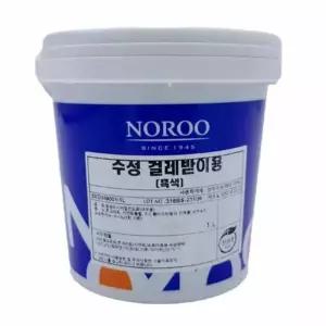 걸레받이 수성페인트 흑색 시공 문내부용페인트 문짝 가구 방문 문틀 베란다 벽면 도장 페인트