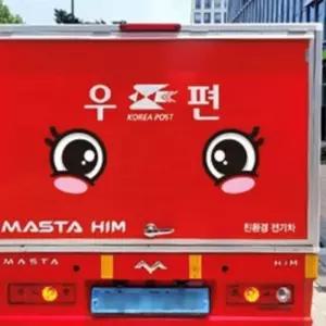자동차 스티커 화물차왕눈이 졸음방지스티커 잠깨우는 모양 화물차 트럭 버스 안전 후부반사판 차량