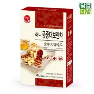 송원 허니 궁중대보한차 40스틱겨울사은품 맛있는 선물 어르신 단체 사무실 가루쌍화 전통 쌍화