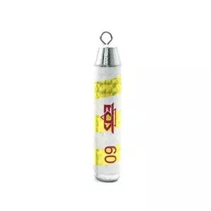 ST 야광 60호 SA 금비 홀로그 3개 봉돌 야광추