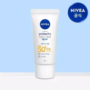 이지하우스 니베아 선 프로텍트 앤 라이트 필 퍼펙트 세럼 SPF50+ PA+++ 90ml 1개 891177
