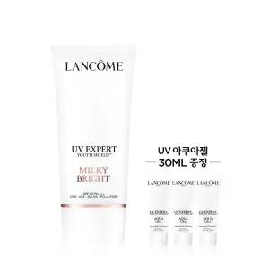 이지하우스 신세계강남점단독 UV 엑스퍼트 밀키 브라이트 50ml 세트 +UV 아쿠아젤 30ml 증정 849193