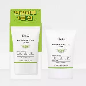 이지하우스 닥터지 그린 마일드 업 선 플러스 50ml - 선크림 민감성 자외선차단제 무기자차 선크림SH 84904