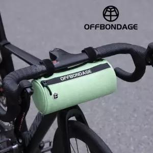 OFFBONDAGE 자전거 앞 튜브 가방 대용량 오토바이 핸들 바 휴대용 다기능 어깨 방수