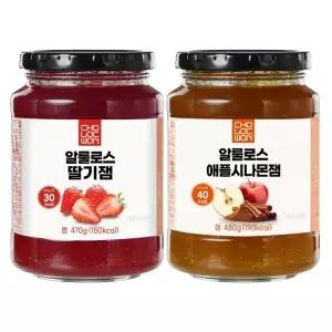 초록원 저당 알룰로스 과일잼2종 딸기잼 애플시나몬잼 베이킹 빵 제빵사 재료 카페 디저트