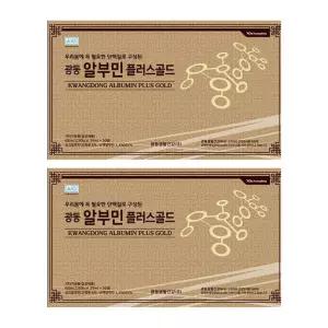 광동 액상 음료 마시는 먹는 알부민 골드 Albumin 30병 2박스 MJ