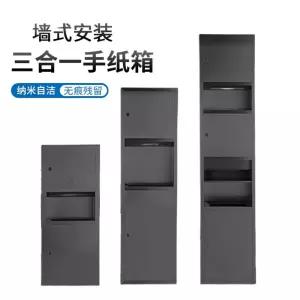 주택택배함 무인택배함 전원주택 전자자물쇠 택배함