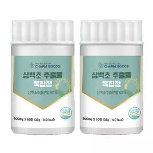 국산 삼백초추출물 상백초 분말 가루 60정 2개 DJ