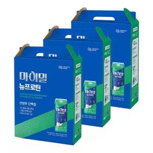 마이밀 마시는 뉴프로틴 산양유 단백질 190ml 48팩 음료 영양식 식사대용 어르신선물 요양원 물성 동물성