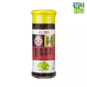 통흑후추(병) 50g x 3개 양념 조미료 통후추 후추 바베큐 요리 대용량 소스