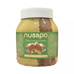 코스트코NUSSPO 두바이초콜릿 크림 초콜릿스프레드 1kg