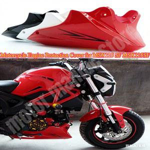MSX125 MSX125SF MSX 125 SF 액세서리용 오토바이 엔진 보호 커버 섀시 가드 스키드 플레이트