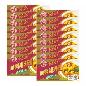 백세카레 고형 순한맛 200G 16개 순한 즉석 간편 있는 요리 간편조리식품 간편식 캠핑 자취