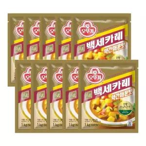 백세카레 약간매운맛 1KG 10개 약간매운 즉석 간편 있는 요리 간편조리식품 간편식 캠핑 자취