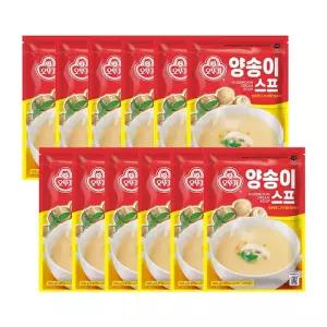 양송이스프 500G 12개 버섯 식사대용 수프 간편 간편조리