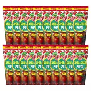 과일과 야채케찹 475G 20개소스 케첩 케찹 토마토케찹 튜브형케찹 가정용케찹 케？R 조미료 샐러드