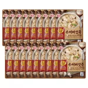 오즈키친 송이버섯죽 450G 18개 간편조리식품 간편 즉석요리 즉석 자취 간단 아침식사