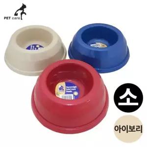 식기 강아지 펫메이트 S 튼튼 급수기 아이보리 강아지