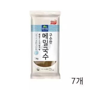 [하프클럽/]WL 면사랑 구수한 메밀국수 1kg X 7개 메밀면 막국수 메밀소바 국