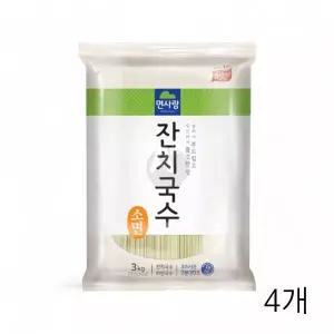 [하프클럽/]WL 면사랑 잔치국수 소면 3kg X 4개 대용량 업소용 식당용식자재