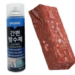 건축자재 코팅용 투명 액상 발수 보호제 스프레이 가정용 신발 가방 섬유 표면처리
