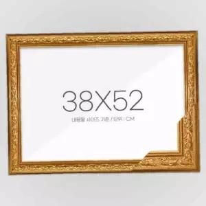 퍼즐액자 38x52 프리미엄 클래식골드