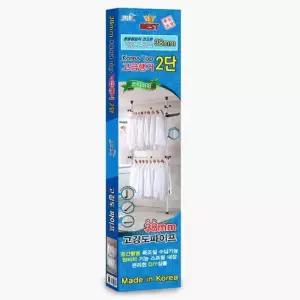 [라일리생활건강] Rly 2단 폴 행거 38mm 옷걸이행거 국산행거 이단