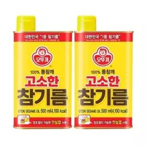 [오뚜기] 고소한 참기름 캔 500ml 2개_25206586