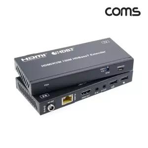 HDMI KVM 리피터 150m HDBaseT 4K 60Hz키보드거리연장 마우스 네트워크공구 HDMIKVM USBKVM