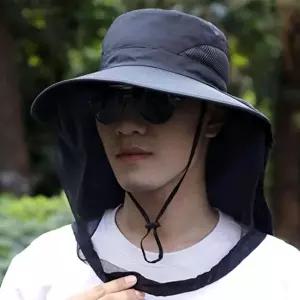 날파리 페이스 커버 아웃도어 올커버 방충망 벌초 모자-WFMYZQ1