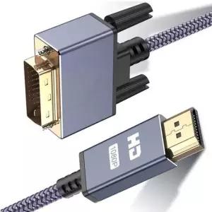 HDMI변환케이블 HDMI to DVI-D 변환 케이블 2.0버전 HD-V14 1M