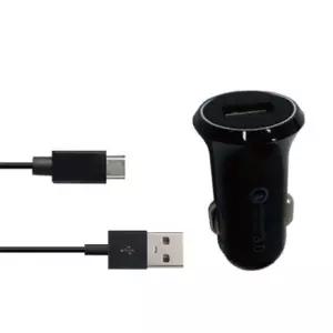 차량용 시가 USB 1포트 (S02-C). 퀄컴3.0 고속충전. C케이블 포함 잭(거)용시거잭 거잭 멀티소켓 용거기 거