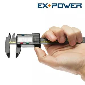 버니어캘리퍼스 굵기 전자 두계측정기 PVC 경제형 100mm 디지매틱 노기스 캘리스 지털 공구 지탈 산업용
