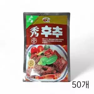WL 맛미 수 후추 70퍼센트 200g X 50개 음식점후추 식당 후춧가루 가루후추 고기향신