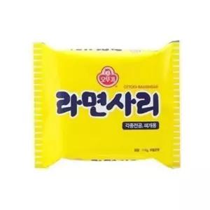 오뚜기 라면사리 멀티 110gx40봉 사리 찌개 국사리 요리용 조리용 지면