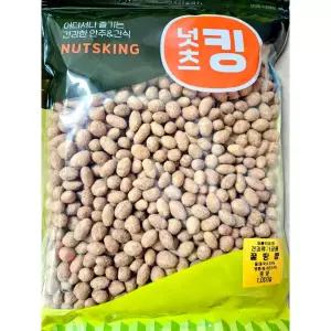 하가올 꿀땅콩(1K)X5견과 견과류 수입류 간식 안주 간식용