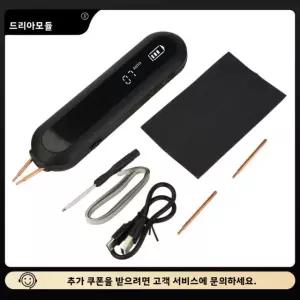 배터리용 휴대용 블랙 디지털 스폿 용접기 12단계 전력 라이트 핸드헬드 LED DIY Spot Welder Kit