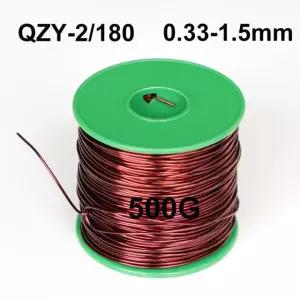 500G 에나멜 구리선 권선 코일 고온 저항 QZY 180 0 41mm 500g
