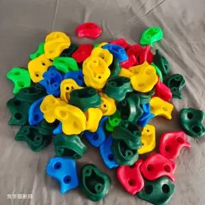 플라스틱 암벽 등반 게임을 유지 나무 바위 야외 놀이터 DIY 실내 세트 10pcs no screw