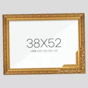 퍼즐액자 38x52 프리미엄 골드