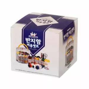 반지함 미용 세트 반짓고리 바늘실바느질 바느질함 바늘 수선 반짓함 받지 도구