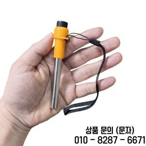 1/4Pcs 야외 캠핑 휴대용 미니 전기 점화기 주방 가정용 스토브 하이킹 등산 바베큐