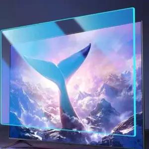 75인치 블루라이트 차단필름 화면 액정보호 32인치 TV 필름