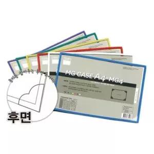 몰드 다산)다산케이스(자석형/A3)-팩(10개입)