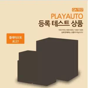 복주머니 투명 케이스 간식 어린이집 선물 초콜렛 디저트 포장 20개설날 구디백 쿠키 젤리 베이킹